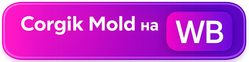Corgik Mold на WB